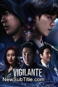 زیر‌نویس فارسی سریال Vigilante - Season 1