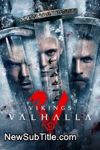 زیر‌نویس فارسی سریال Vikings: Valhalla - Season 2