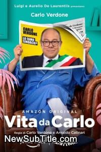 Vita da Carlo - Season 1 - نیو ساب تایتل