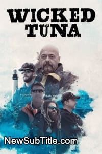 زیر‌نویس فارسی سریال Wicked Tuna - Season 11